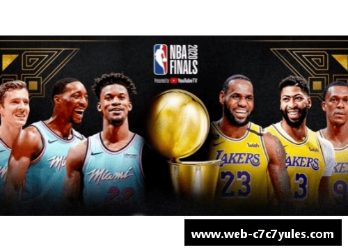 热火对阵雷霆：NBA总决赛的辉煌巅峰