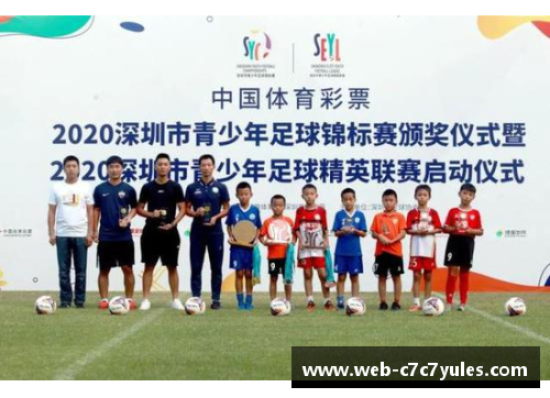 青少年体育培训新视野：乐动体育的精彩世界