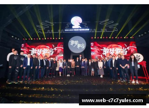 美国NBA直播：全面解读赛事、球员与赛季动态