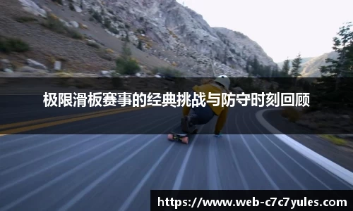 c7娱乐app