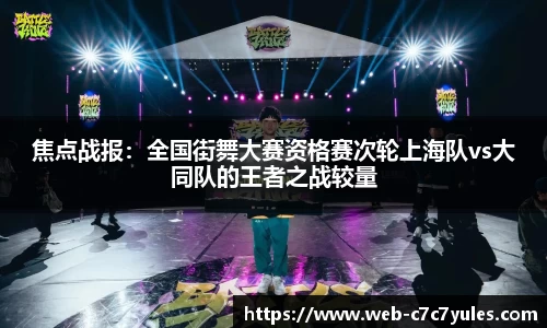 c7娱乐app