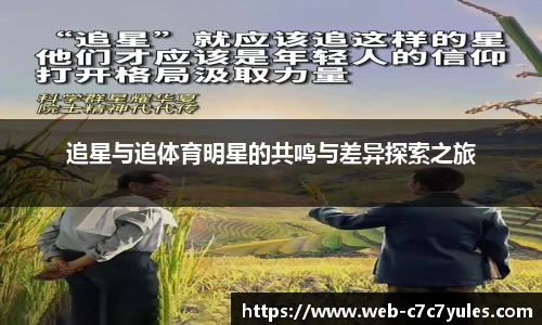c7娱乐app