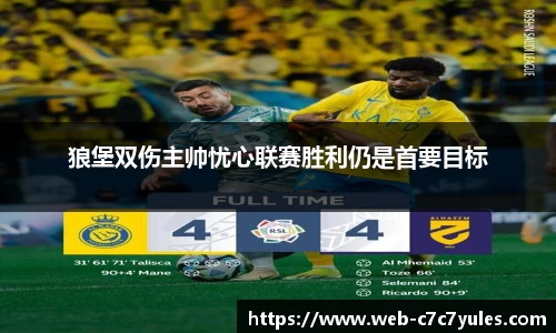 c7娱乐官网