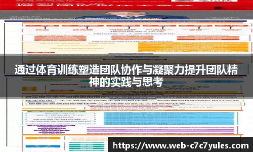 c7娱乐注册