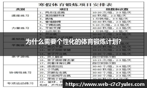 c7娱乐平台