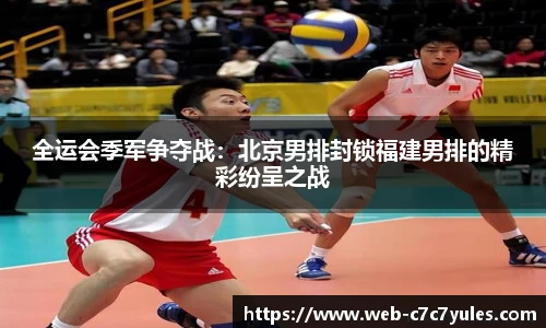 c7娱乐app