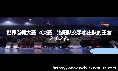 c7娱乐注册