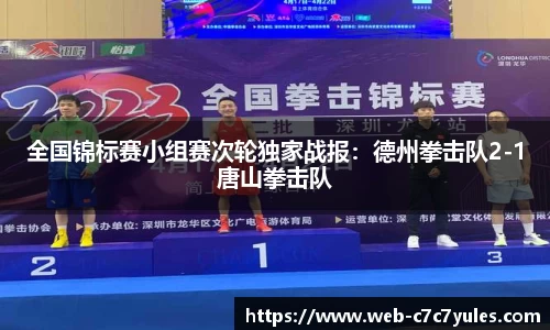 c7娱乐官网