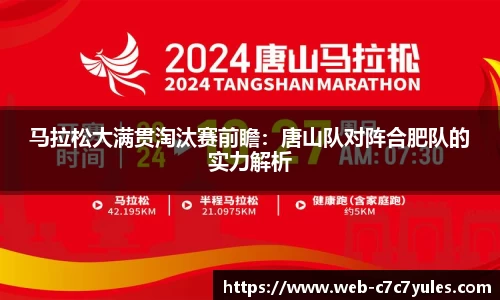 c7娱乐注册
