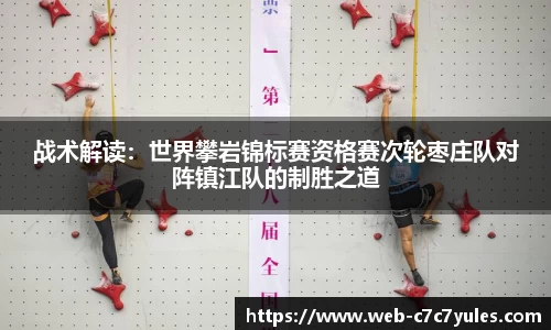 c7娱乐官网