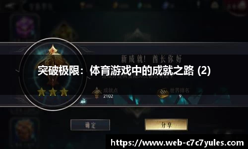 c7娱乐官网