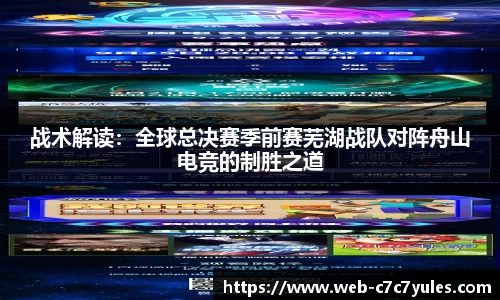 c7娱乐app