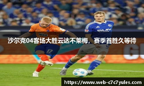 c7娱乐官网