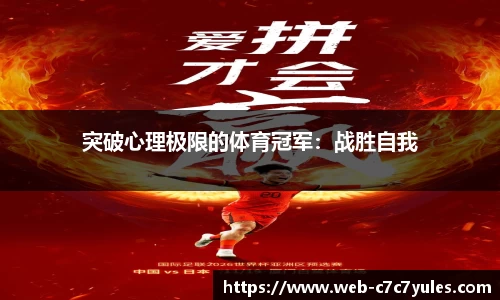 c7娱乐注册