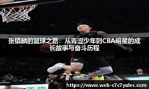c7娱乐app