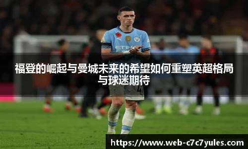 c7娱乐官网